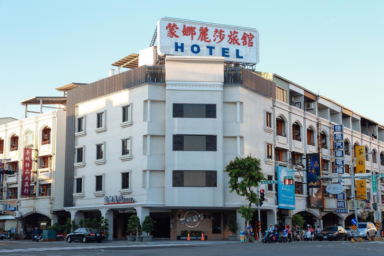 Monalisa Hotel Đài Nam Ngoại thất bức ảnh