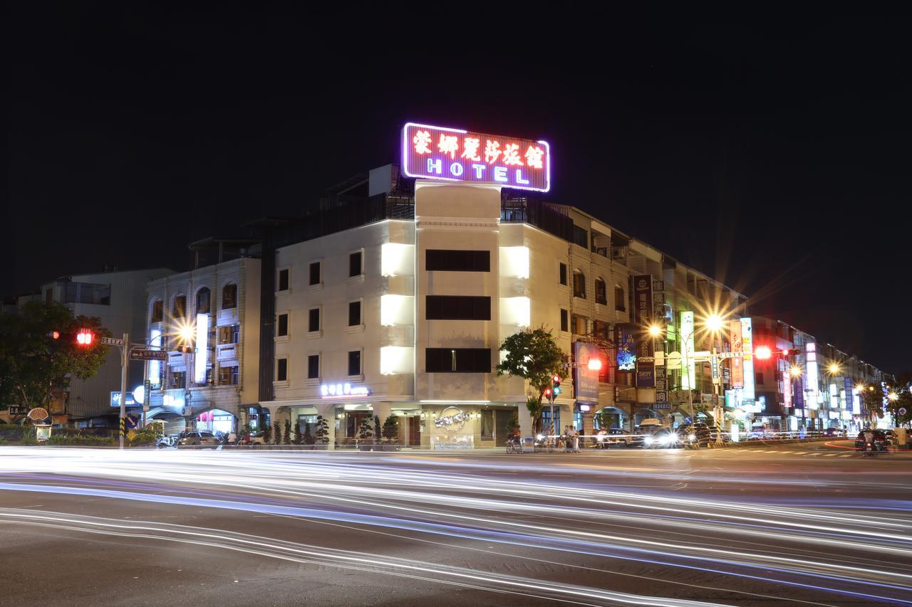 Monalisa Hotel Đài Nam Ngoại thất bức ảnh