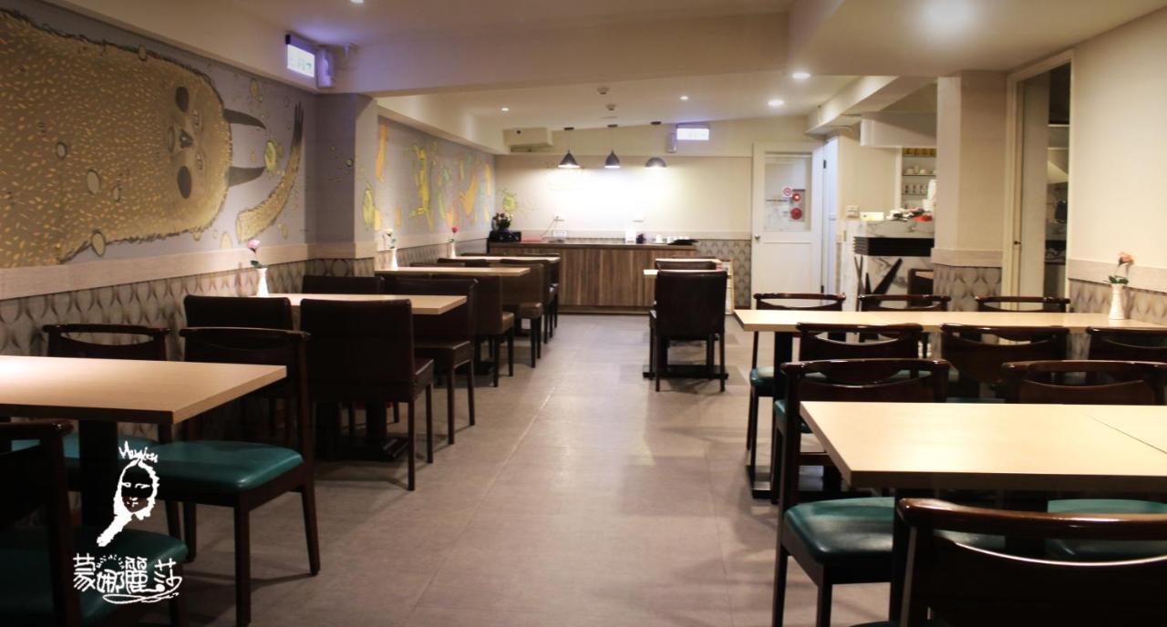Monalisa Hotel Đài Nam Ngoại thất bức ảnh